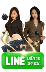 chang222